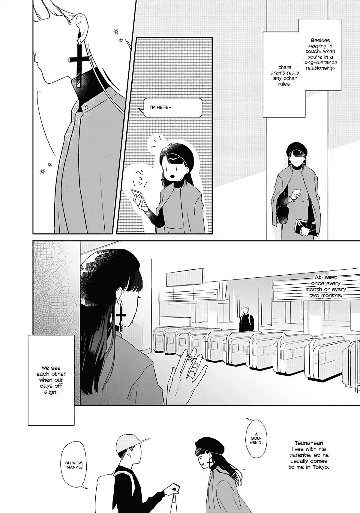 The Shut-in Newlywed Chapter 2 page 7 - Chapter 2: Don't Long-Distance Relationships Make You Feel Lonely?