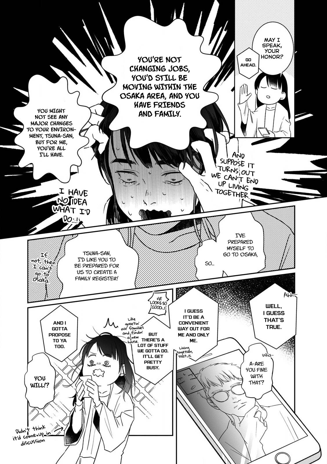 The Shut-in Newlywed Chapter 3 page 13 - Chapter 3: Are You Really Fine With Me as Your Spouse?