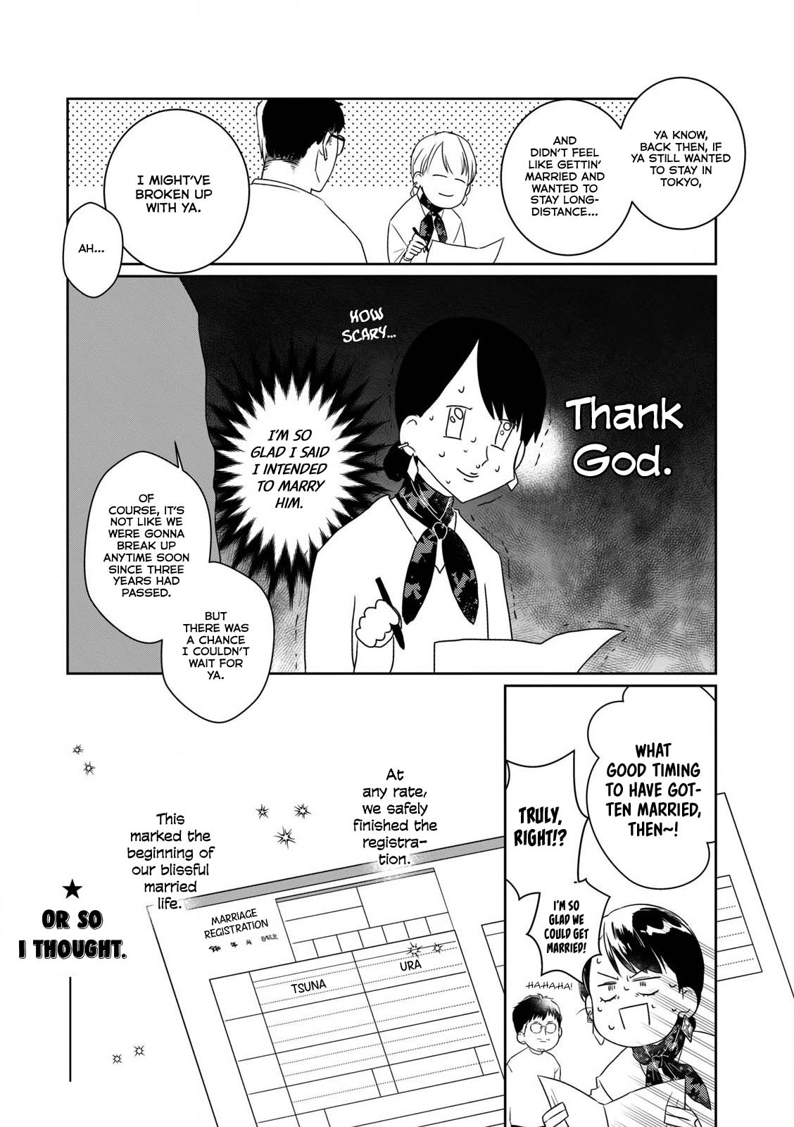 The Shut-in Newlywed Chapter 3 page 17 - Chapter 3: Are You Really Fine With Me as Your Spouse?
