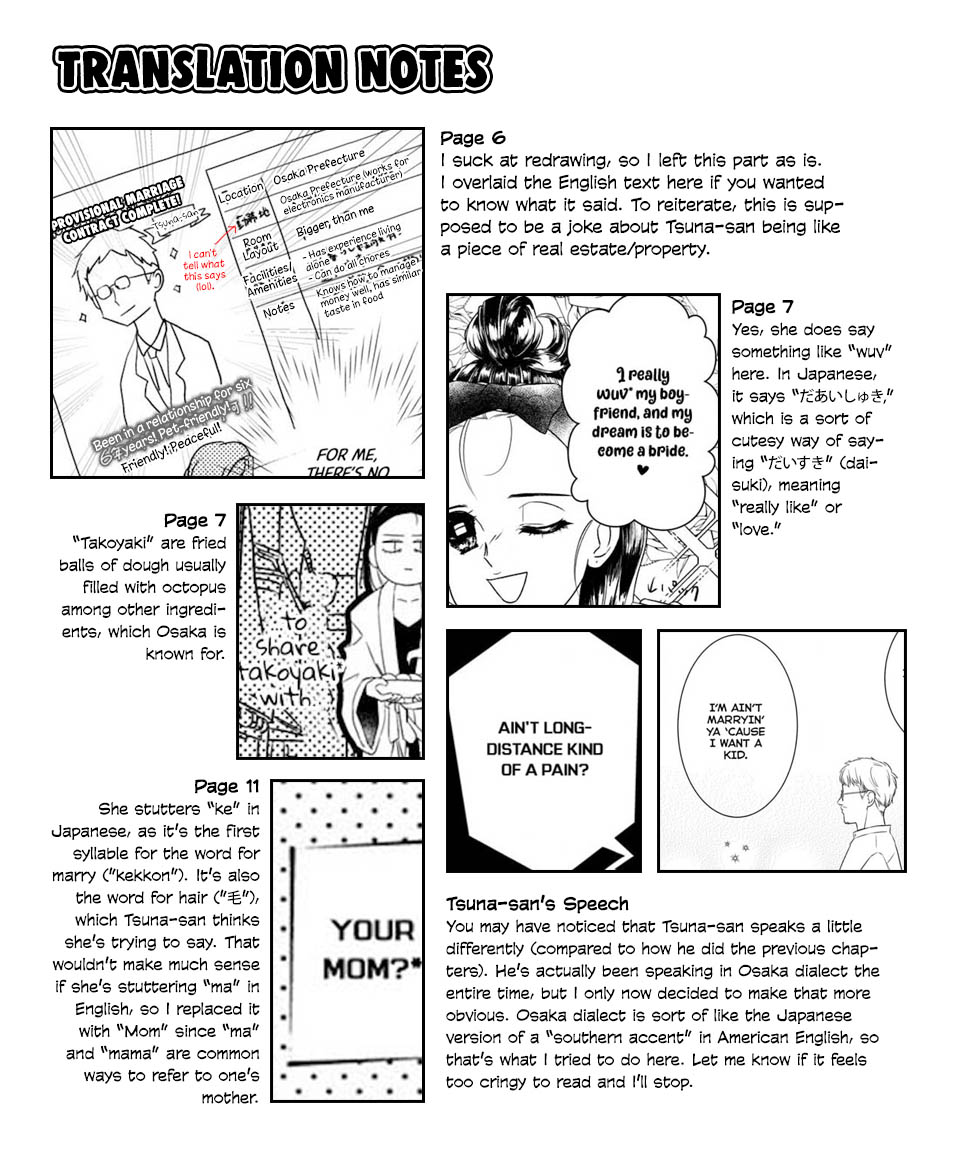The Shut-in Newlywed Chapter 3 page 18 - Chapter 3: Are You Really Fine With Me as Your Spouse?