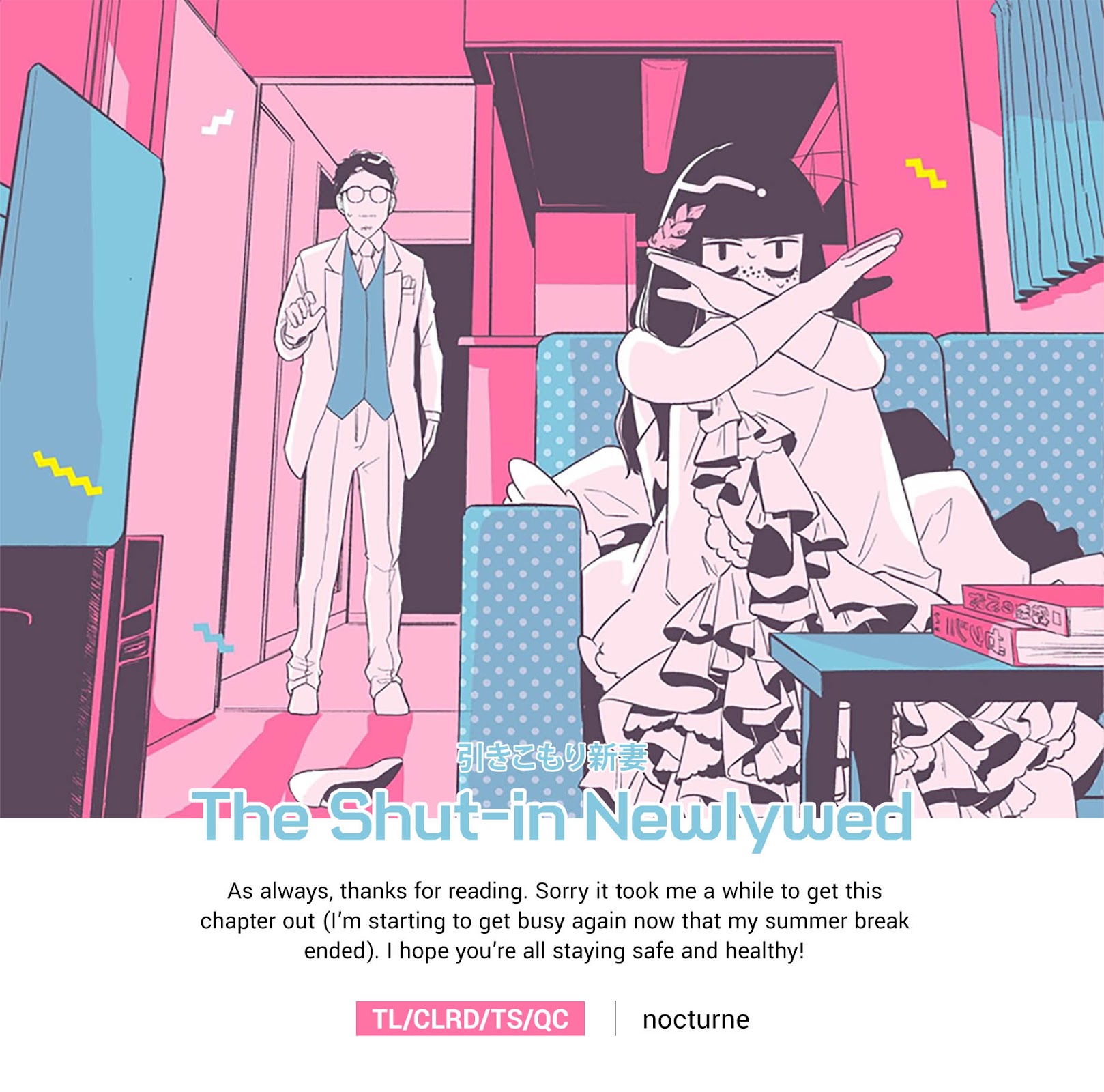 The Shut-in Newlywed Chapter 3 page 19 - Chapter 3: Are You Really Fine With Me as Your Spouse?