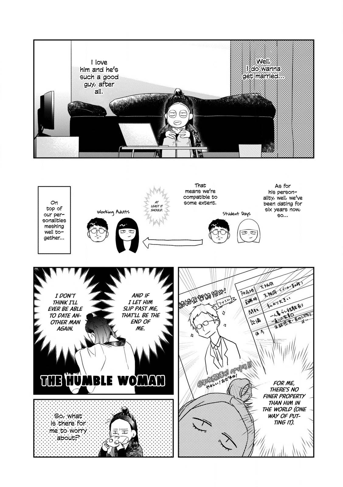 The Shut-in Newlywed Chapter 3 page 6 - Chapter 3: Are You Really Fine With Me as Your Spouse?