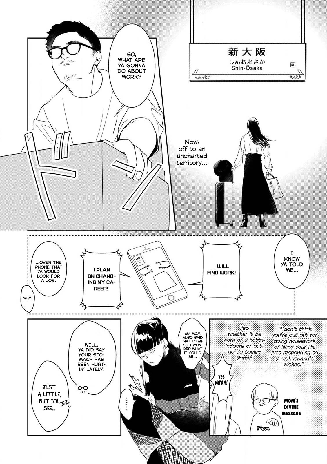 The Shut-in Newlywed Chapter 4 page 2 - Chapter 4: First Ever Gastroscopy