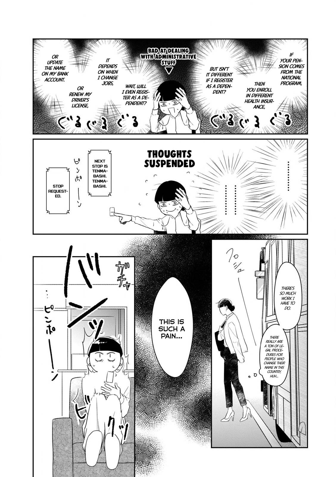 The Shut-in Newlywed Chapter 4 page 7 - Chapter 4: First Ever Gastroscopy