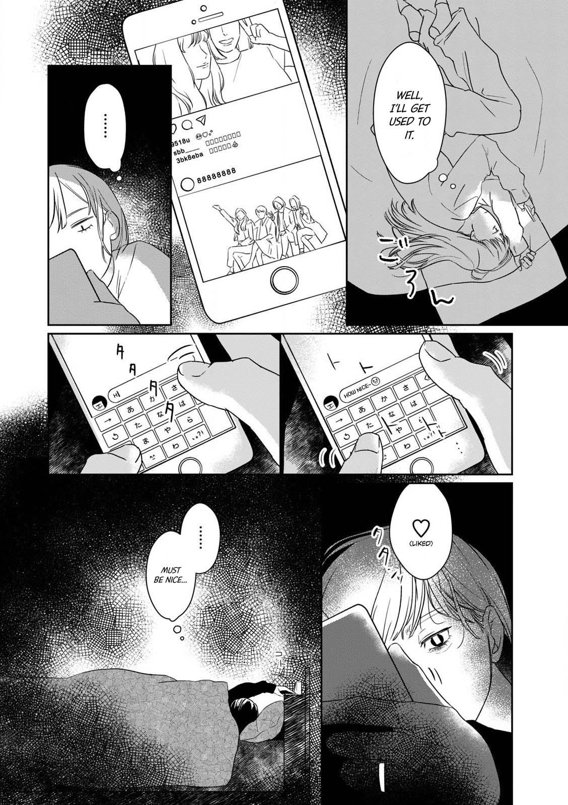 The Shut-in Newlywed Chapter 5 page 3 - Chapter 5: What'd Ya Do Today?