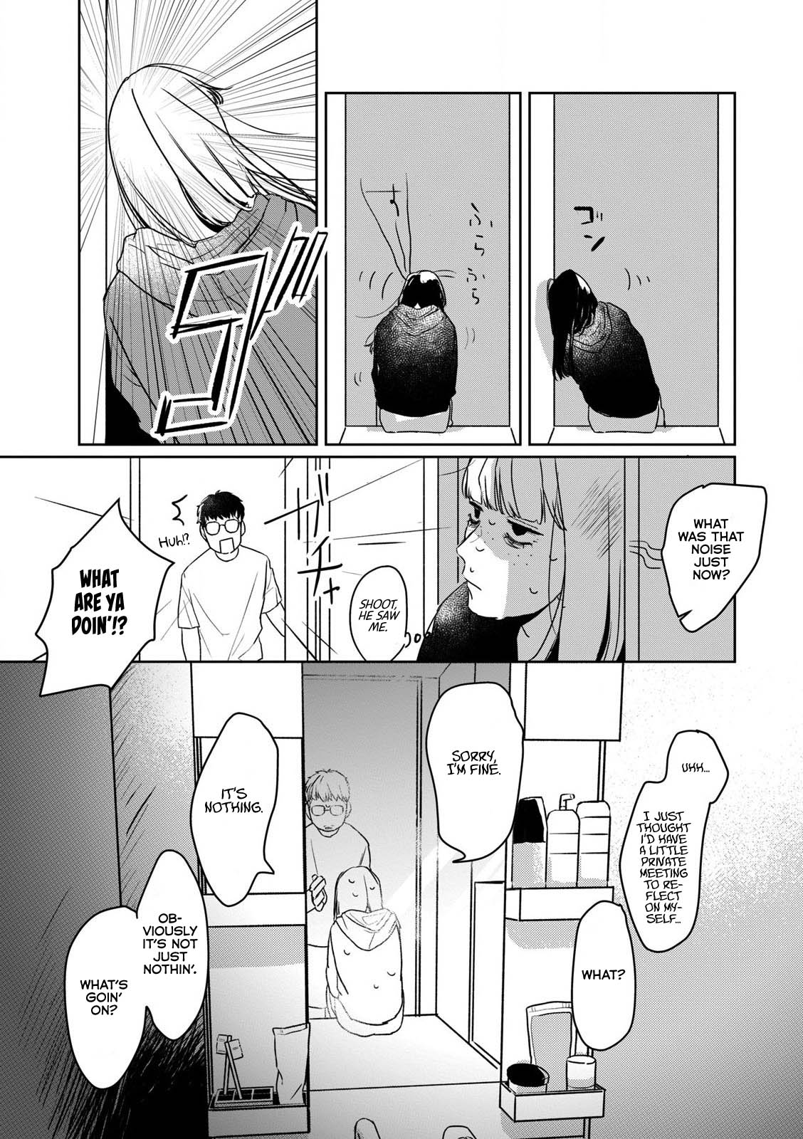 The Shut-in Newlywed Chapter 6 page 11 - Chapter 6: I Can't Even Do Chores Properly