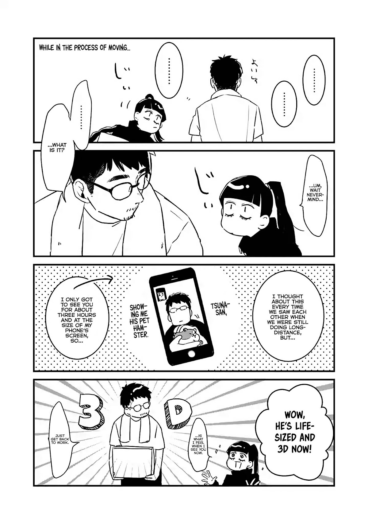 The Shut-in Newlywed Chapter 7.5 page 1 - Chapter 7.5: Too Used to Living Alone