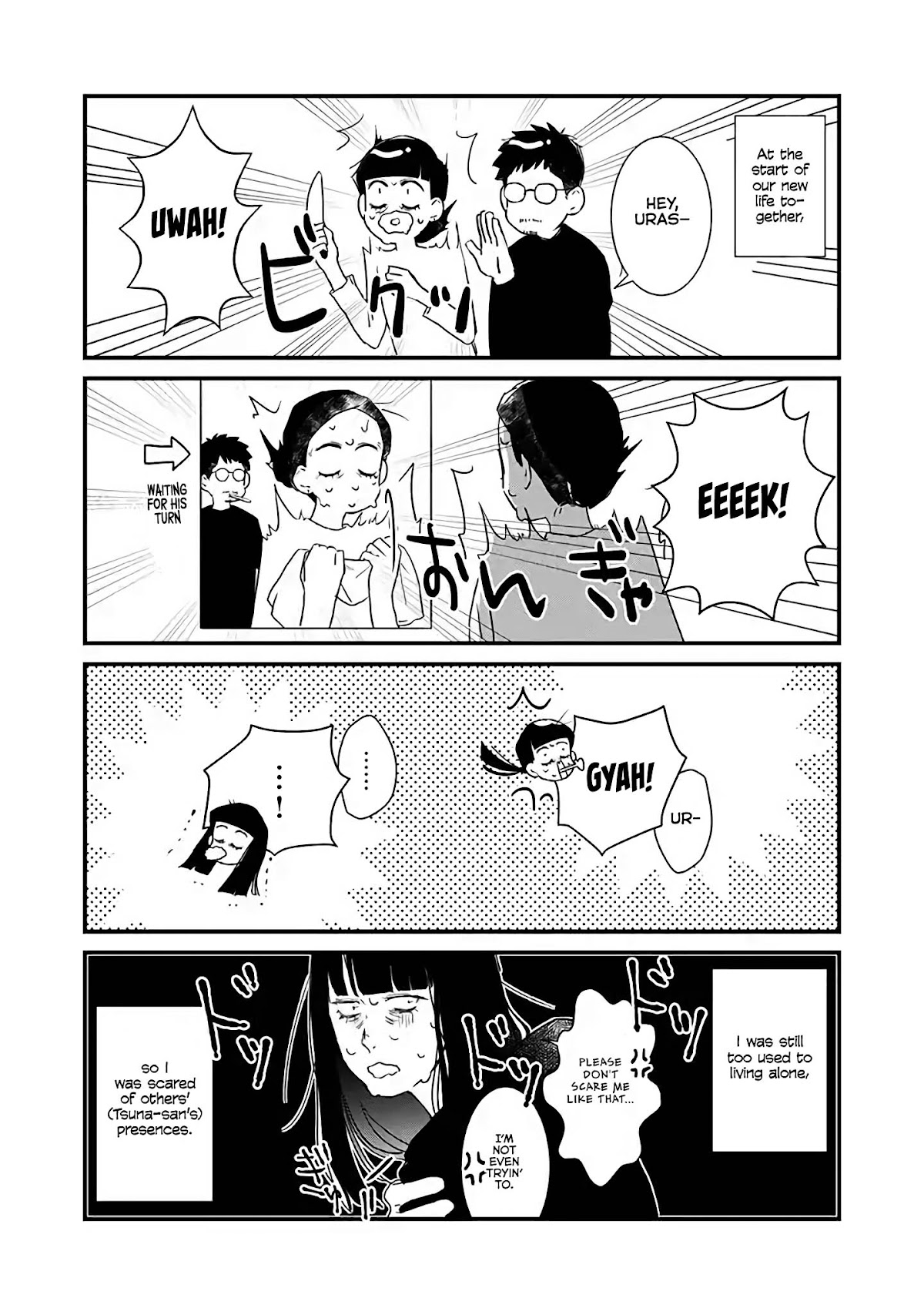 The Shut-in Newlywed Chapter 7.5 page 2 - Chapter 7.5: Too Used to Living Alone