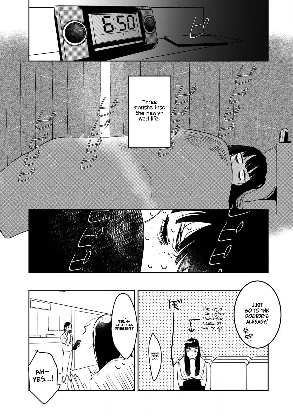 The Shut-in Newlywed Chapter 7 page 1 - Chapter 7: Maybe I'm Not Cut Out for Marriage