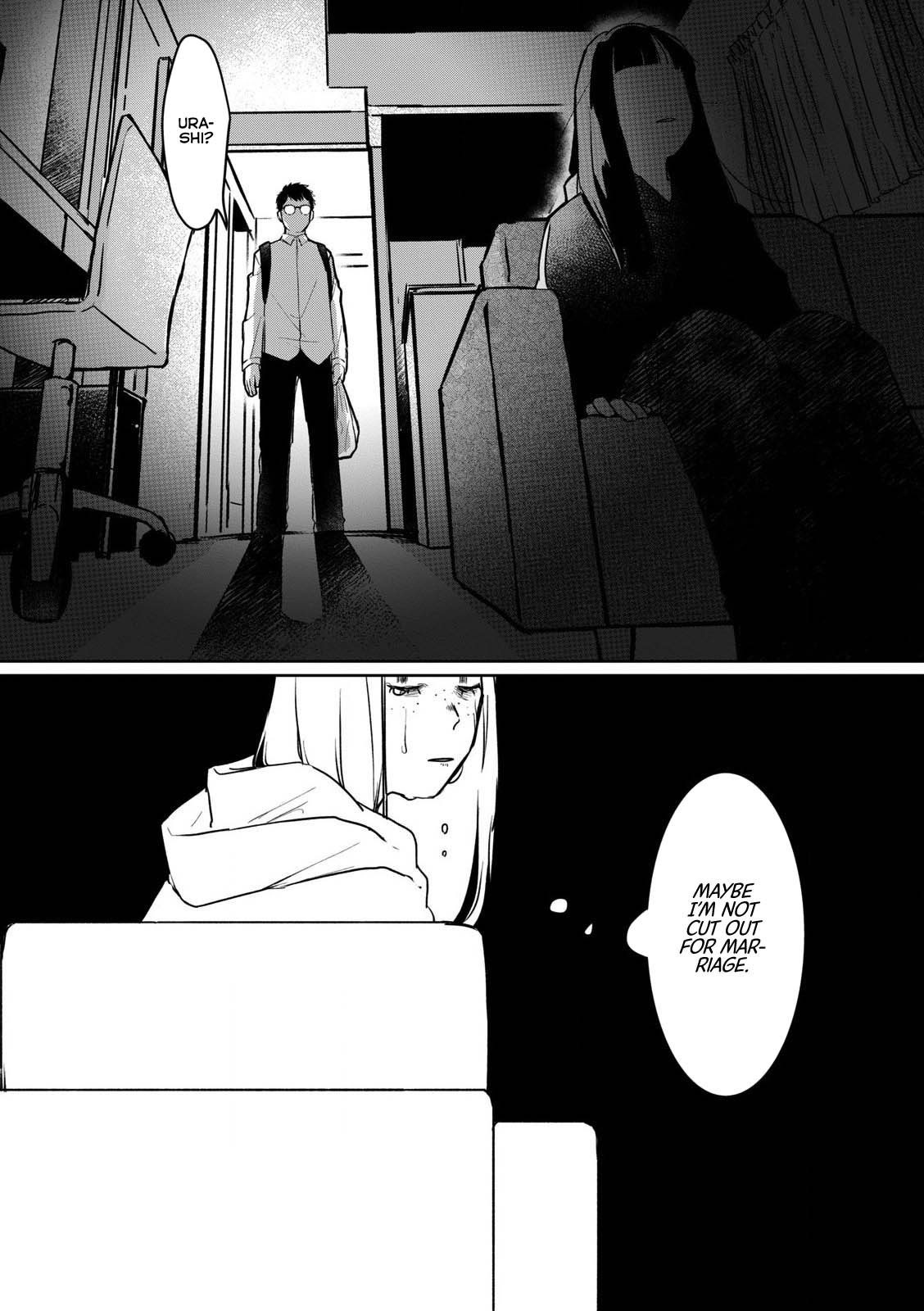The Shut-in Newlywed Chapter 7 page 12 - Chapter 7: Maybe I'm Not Cut Out for Marriage