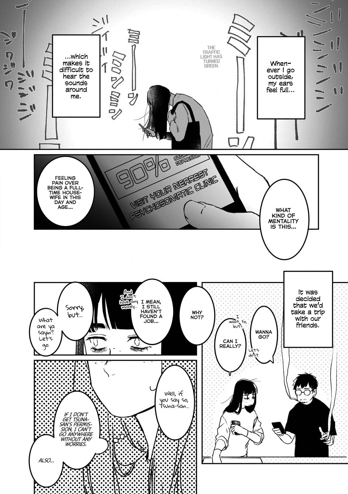 The Shut-in Newlywed Chapter 7 page 3 - Chapter 7: Maybe I'm Not Cut Out for Marriage