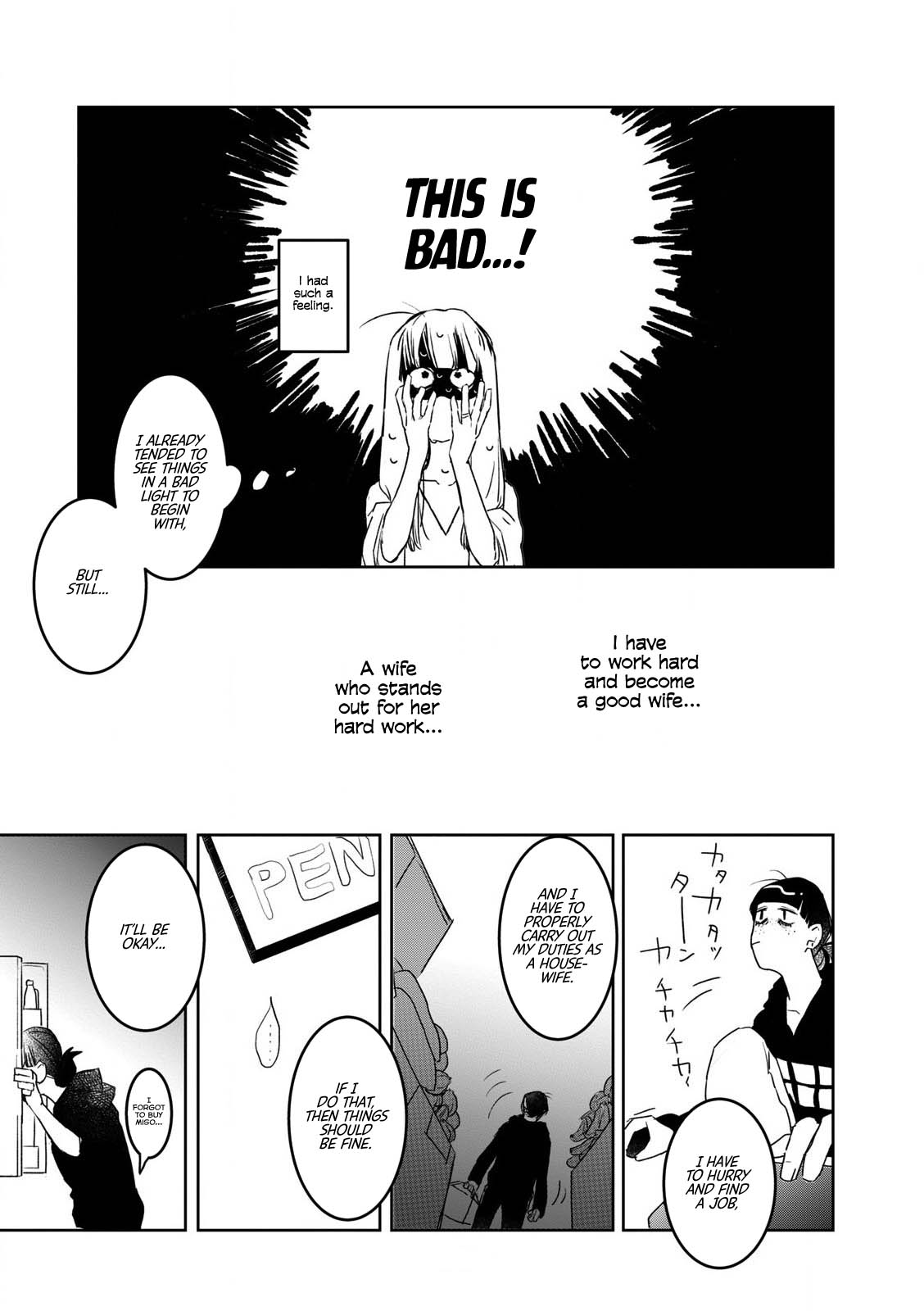 The Shut-in Newlywed Chapter 7 page 6 - Chapter 7: Maybe I'm Not Cut Out for Marriage