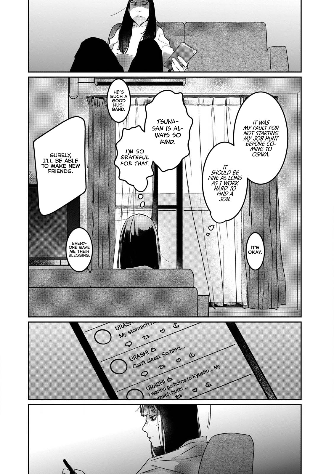 The Shut-in Newlywed Chapter 7 page 8 - Chapter 7: Maybe I'm Not Cut Out for Marriage