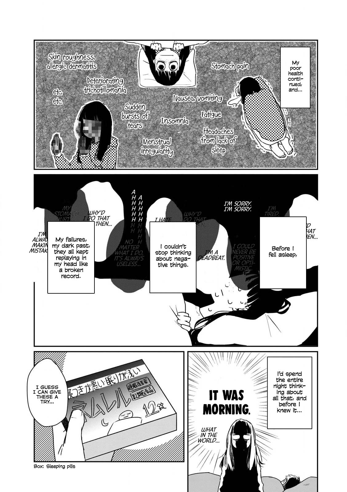 The Shut-in Newlywed Chapter 8 page 3 - Chapter 8: Don't Take My One Role Away From Me