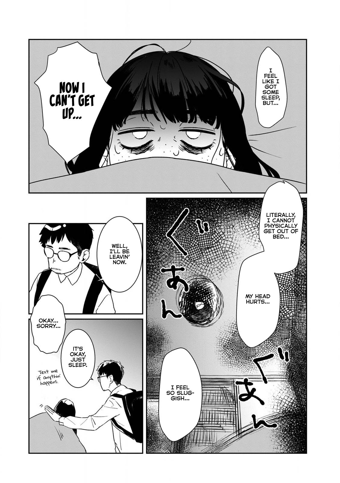 The Shut-in Newlywed Chapter 8 page 4 - Chapter 8: Don't Take My One Role Away From Me