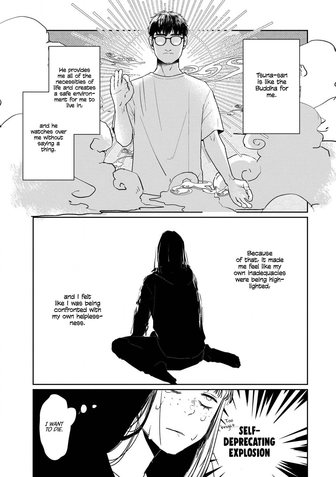 The Shut-in Newlywed Chapter 8 page 9 - Chapter 8: Don't Take My One Role Away From Me