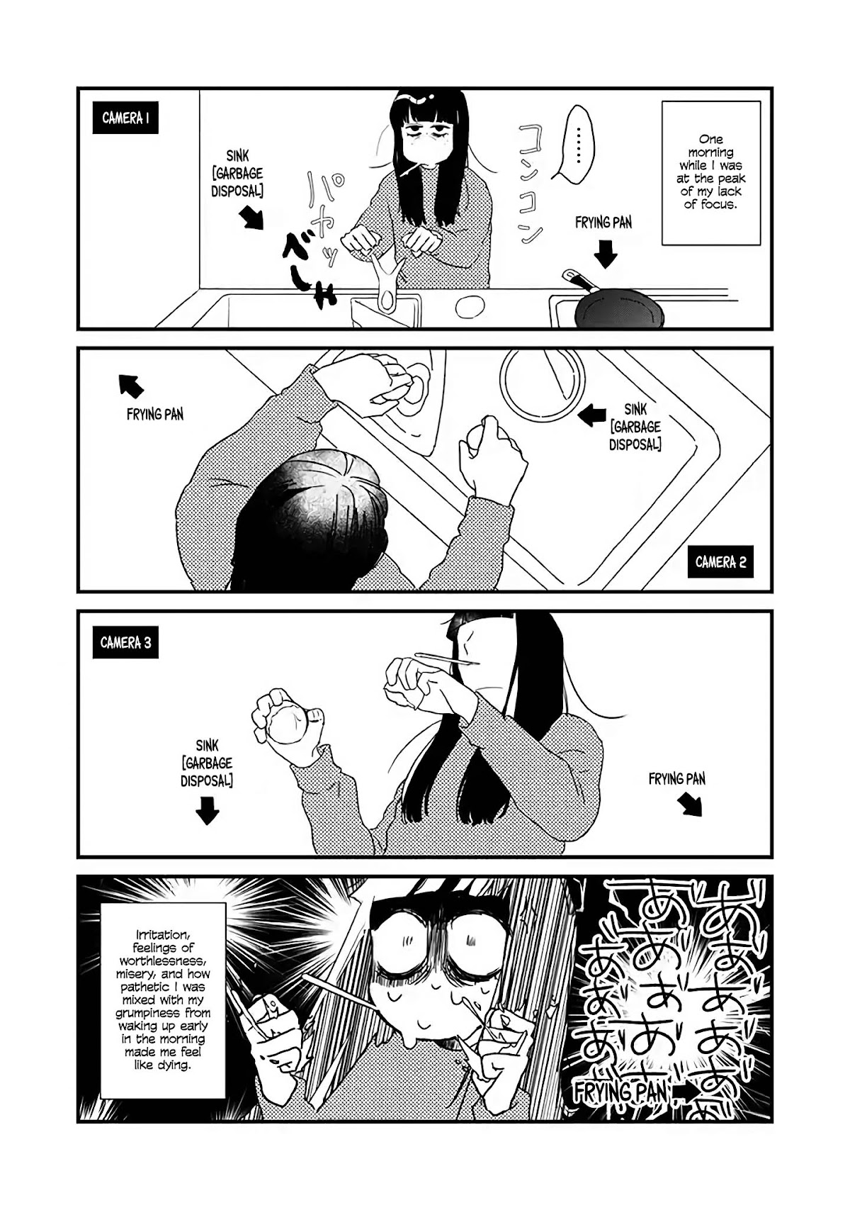 The Shut-in Newlywed Chapter 9.5 page 2 - Chapter 9.5: Extras