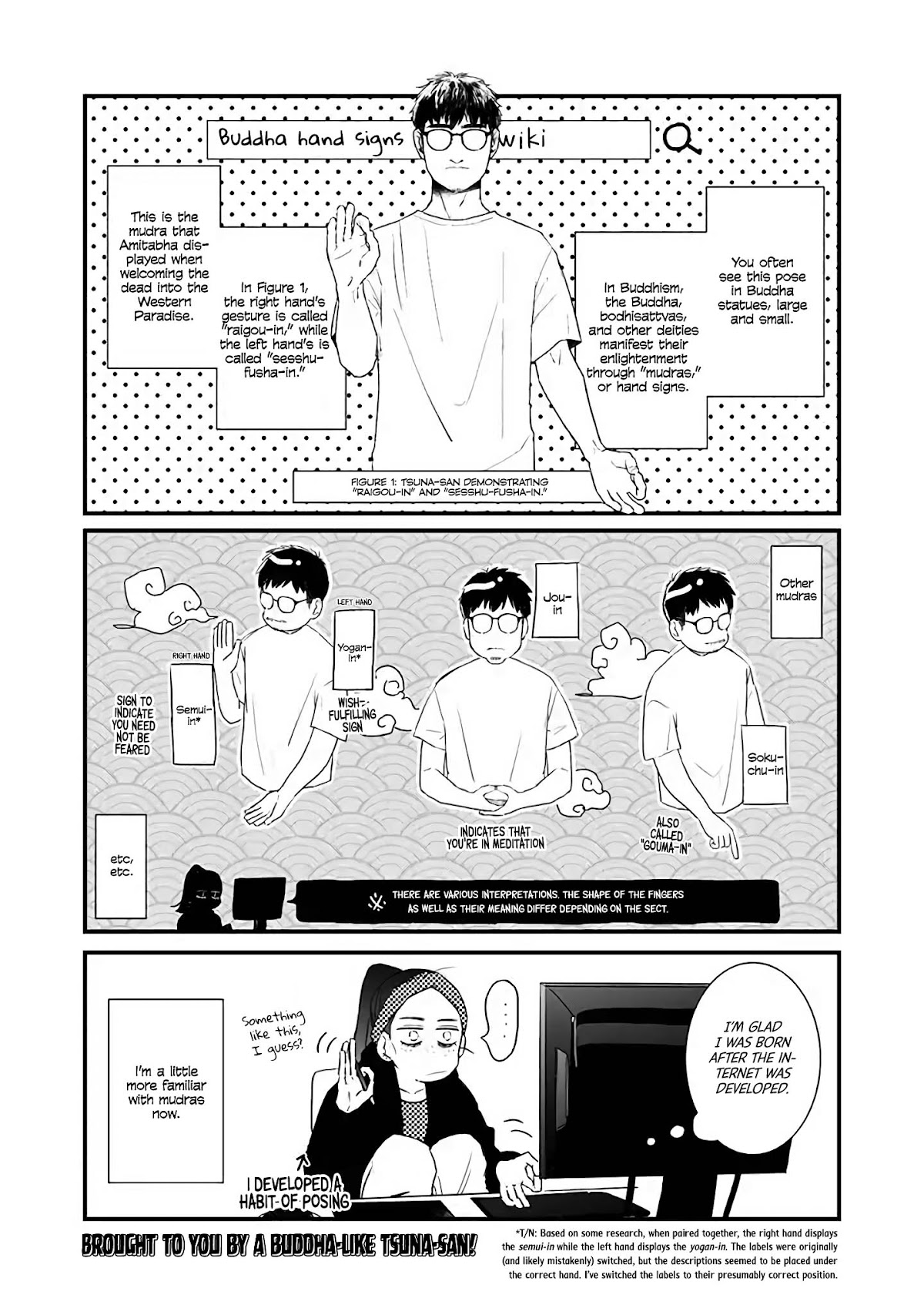 The Shut-in Newlywed Chapter 9.5 page 3 - Chapter 9.5: Extras