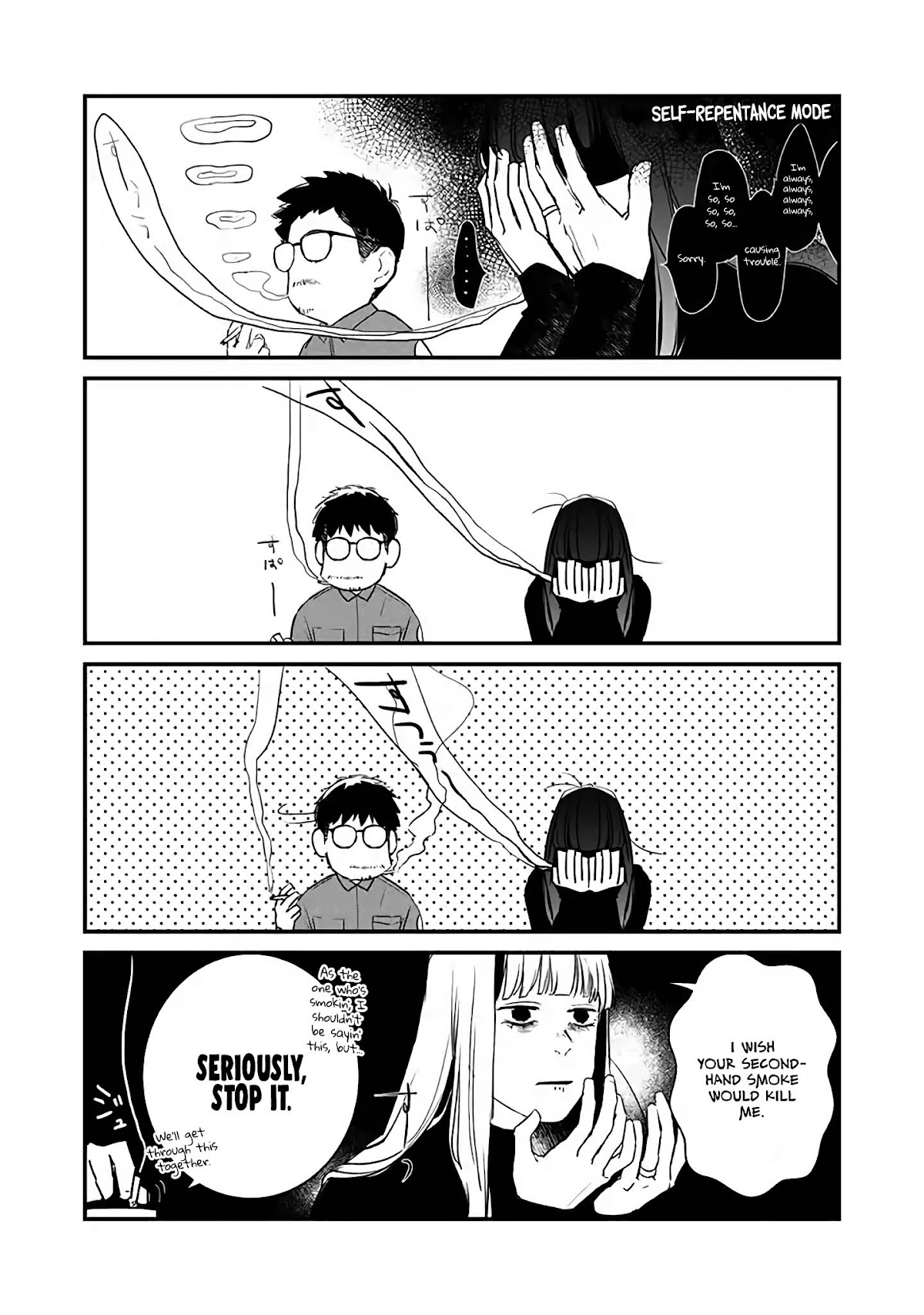 The Shut-in Newlywed Chapter 9.5 page 6 - Chapter 9.5: Extras