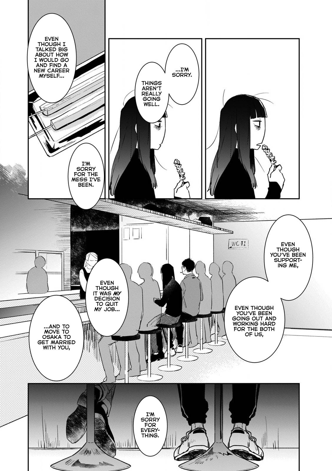 The Shut-in Newlywed Chapter 9 page 2 - Chapter 9: We Made the Decision Together, Didn't We?