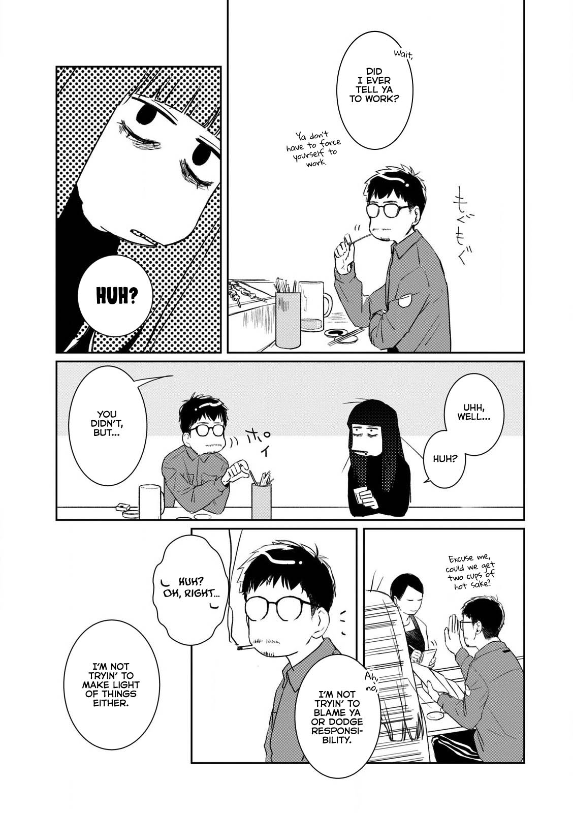 The Shut-in Newlywed Chapter 9 page 3 - Chapter 9: We Made the Decision Together, Didn't We?