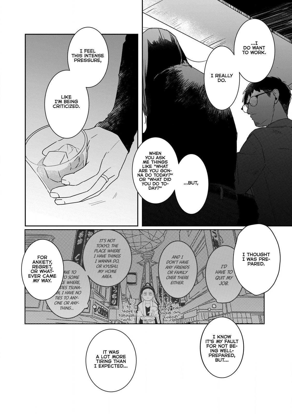 The Shut-in Newlywed Chapter 9 page 6 - Chapter 9: We Made the Decision Together, Didn't We?