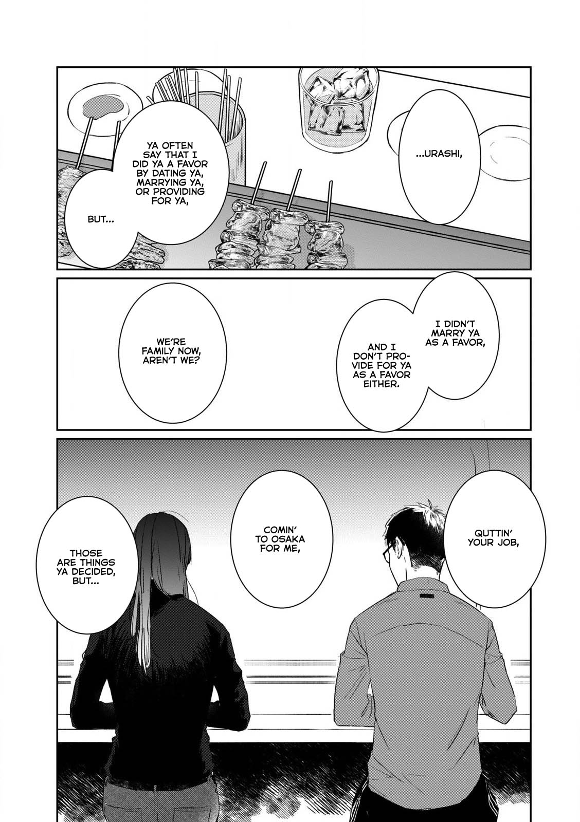 The Shut-in Newlywed Chapter 9 page 7 - Chapter 9: We Made the Decision Together, Didn't We?