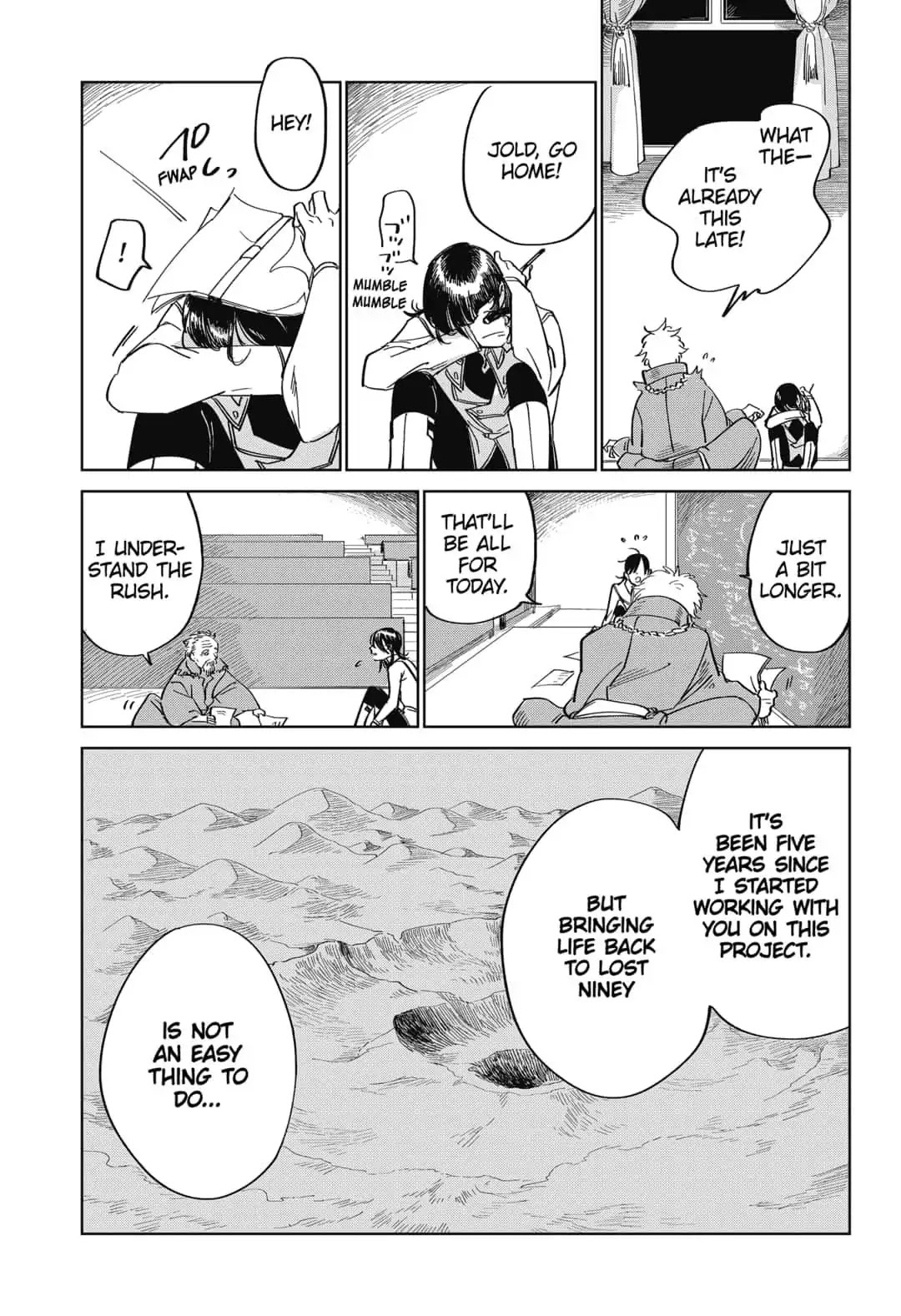 The Sign of Abyss Chapter 1 page 15 - Chapter 1: Sin