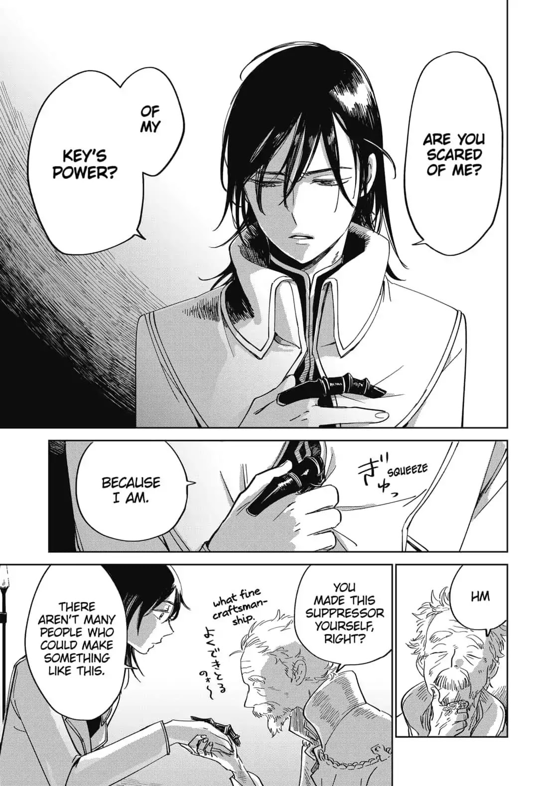 The Sign of Abyss Chapter 1 page 17 - Chapter 1: Sin