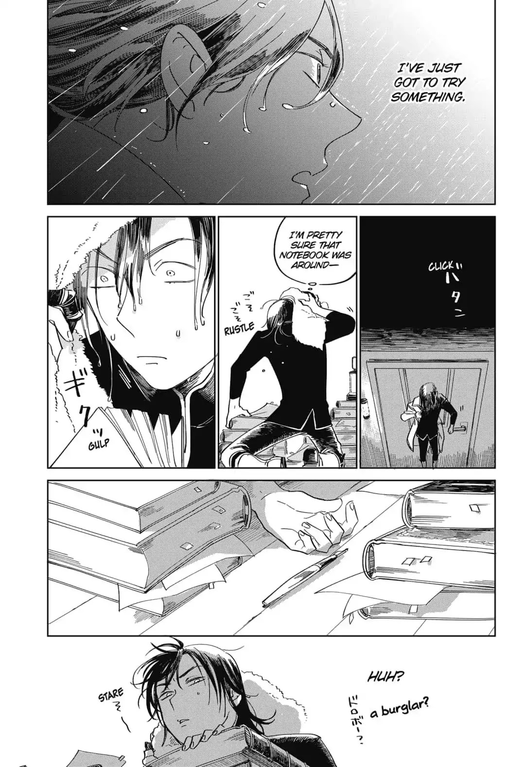 The Sign of Abyss Chapter 1 page 19 - Chapter 1: Sin