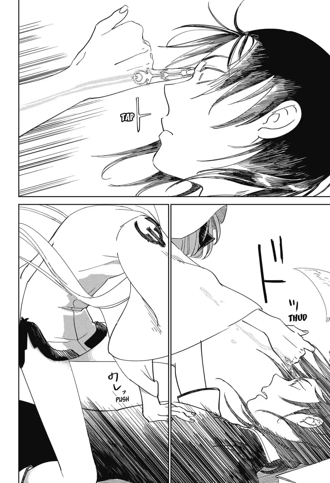 The Sign of Abyss Chapter 1 page 20 - Chapter 1: Sin