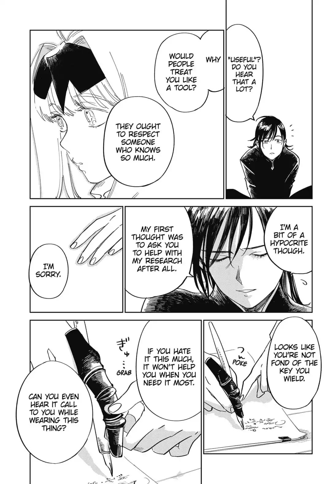 The Sign of Abyss Chapter 1 page 31 - Chapter 1: Sin