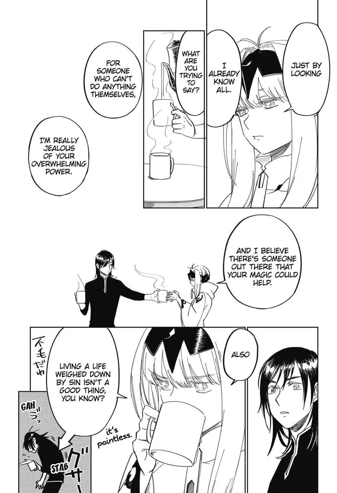 The Sign of Abyss Chapter 1 page 33 - Chapter 1: Sin