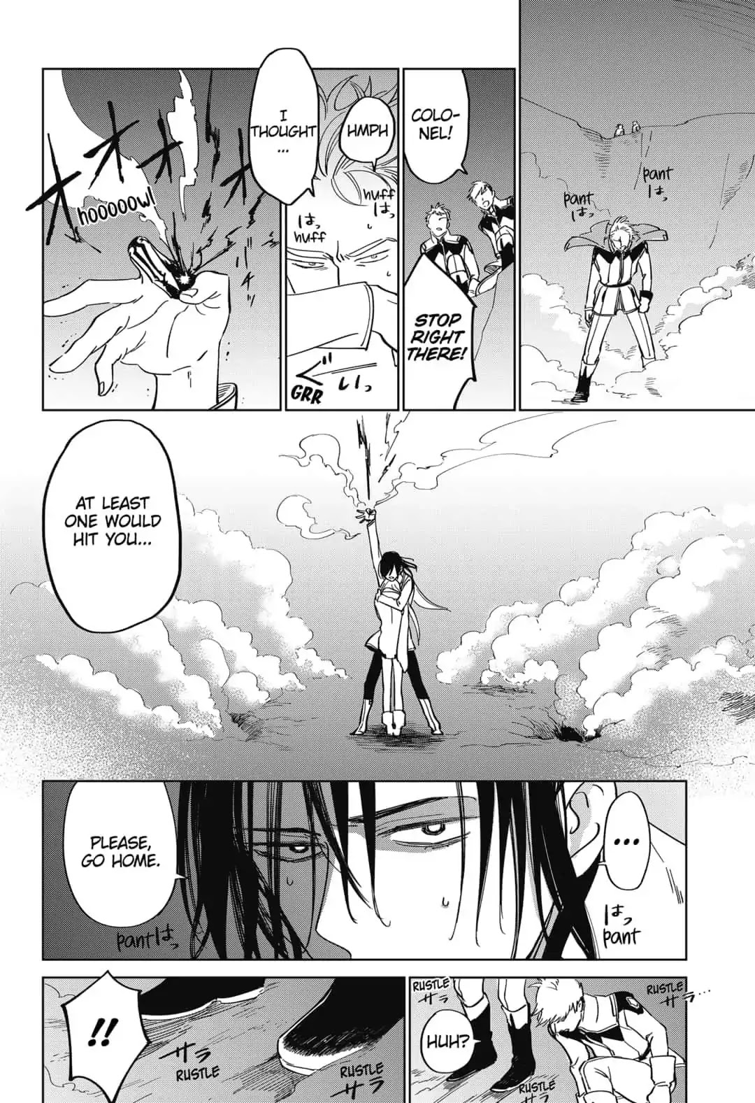 The Sign of Abyss Chapter 1 page 76 - Chapter 1: Sin