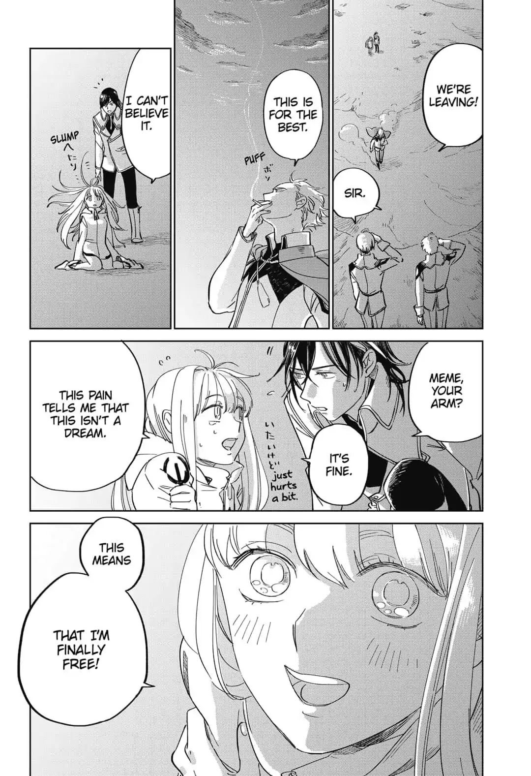 The Sign of Abyss Chapter 1 page 86 - Chapter 1: Sin