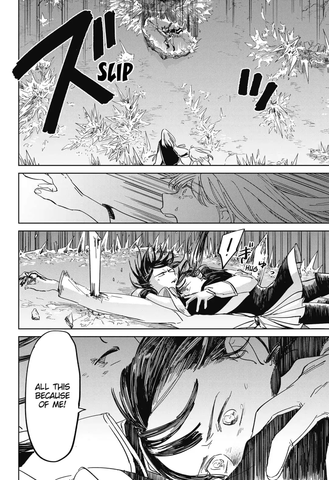 The Sign of Abyss Chapter 10 page 16 - Chapter 10: For Someone
