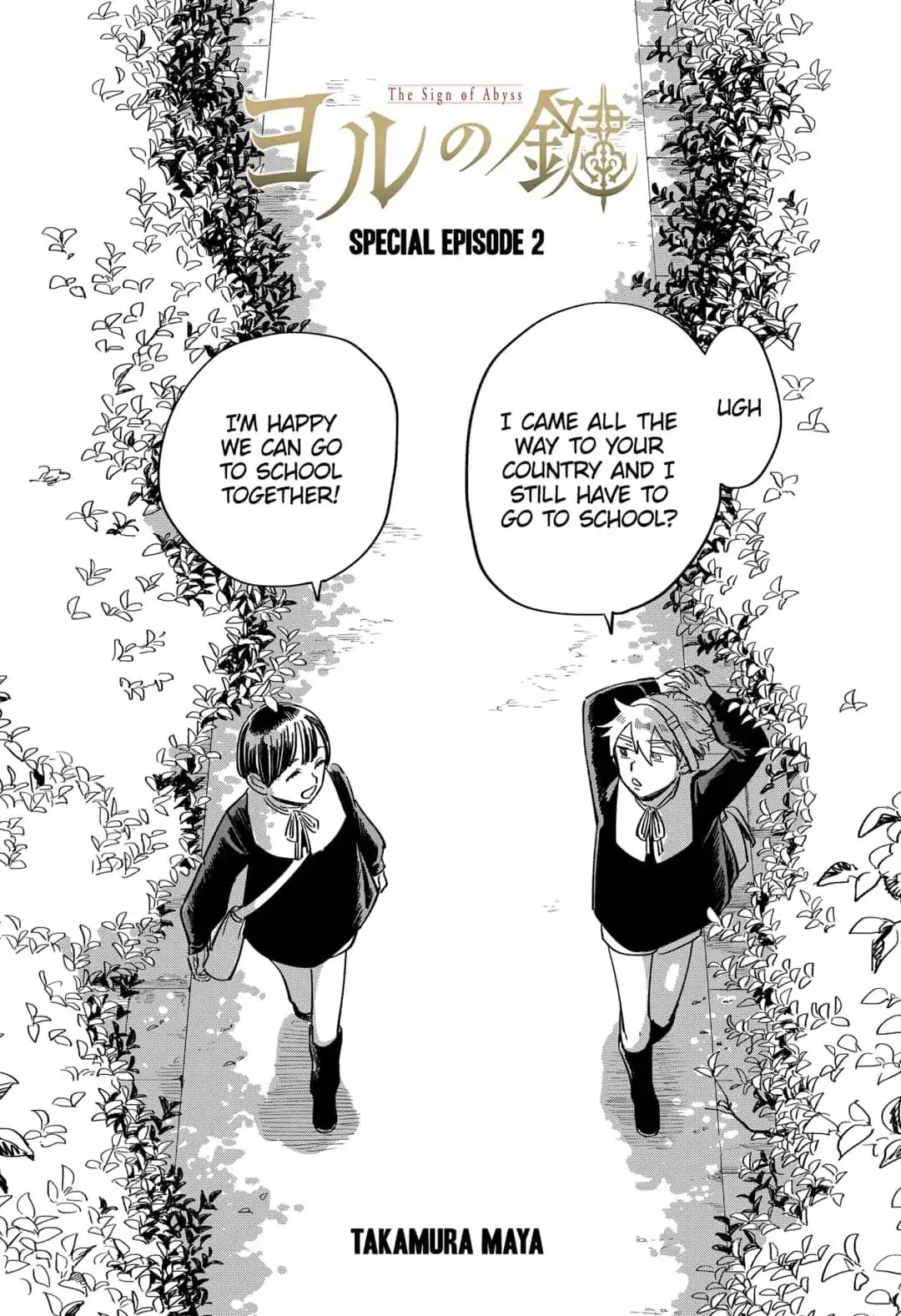 The Sign of Abyss Chapter 12.5 page 1 - Chapter ex: Extra 2