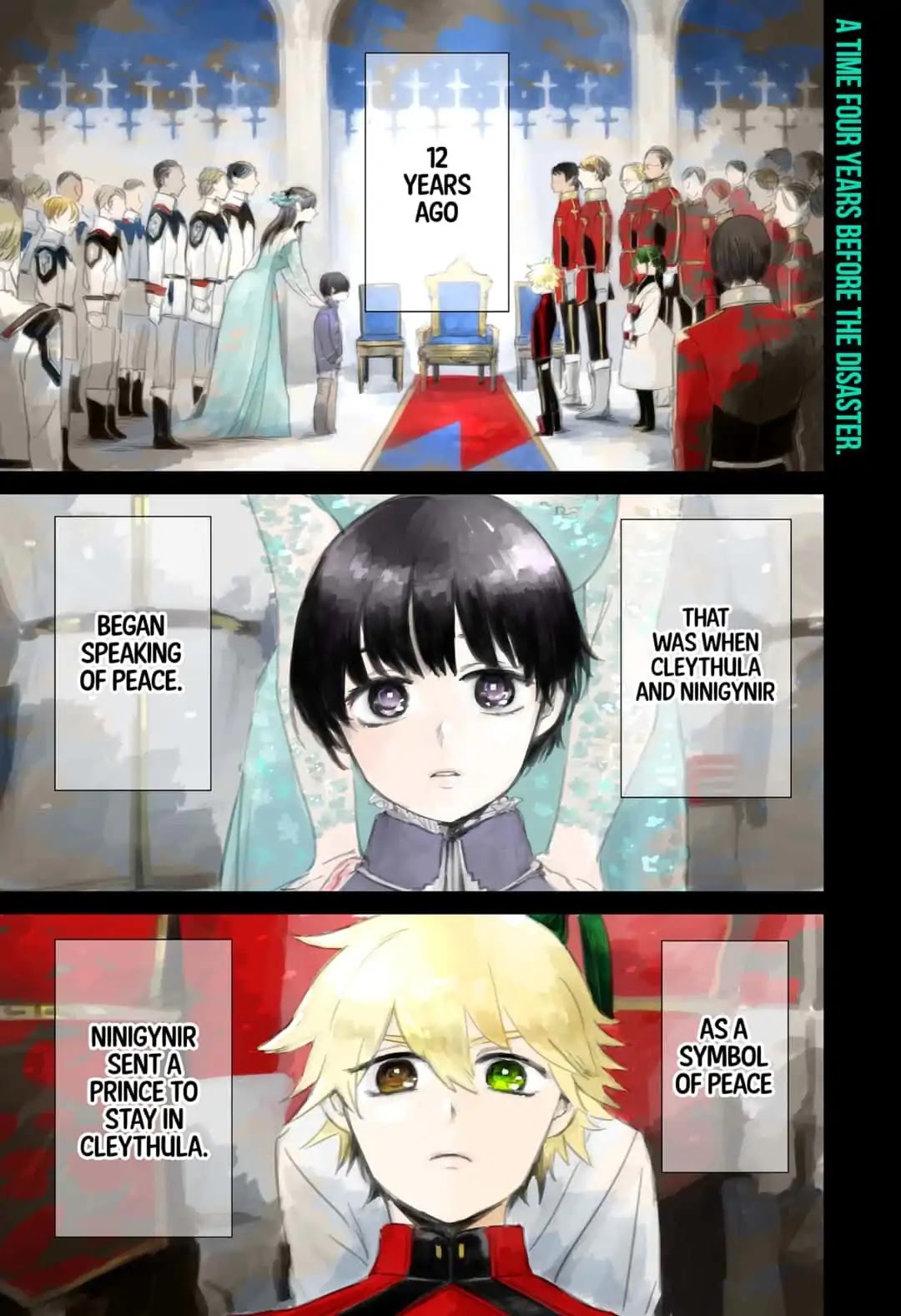 The Sign of Abyss Chapter 12 page 1 - Chapter 12: Glowing Eyes