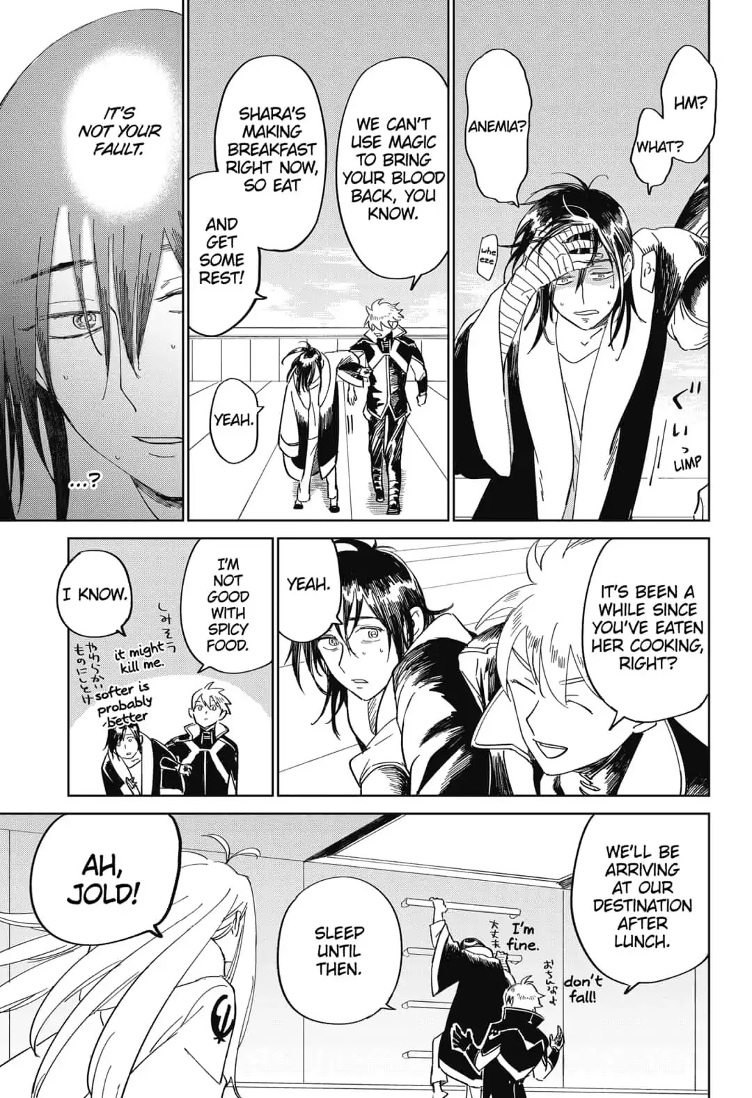 The Sign of Abyss Chapter 14 page 11 - Chapter 14: Encounter