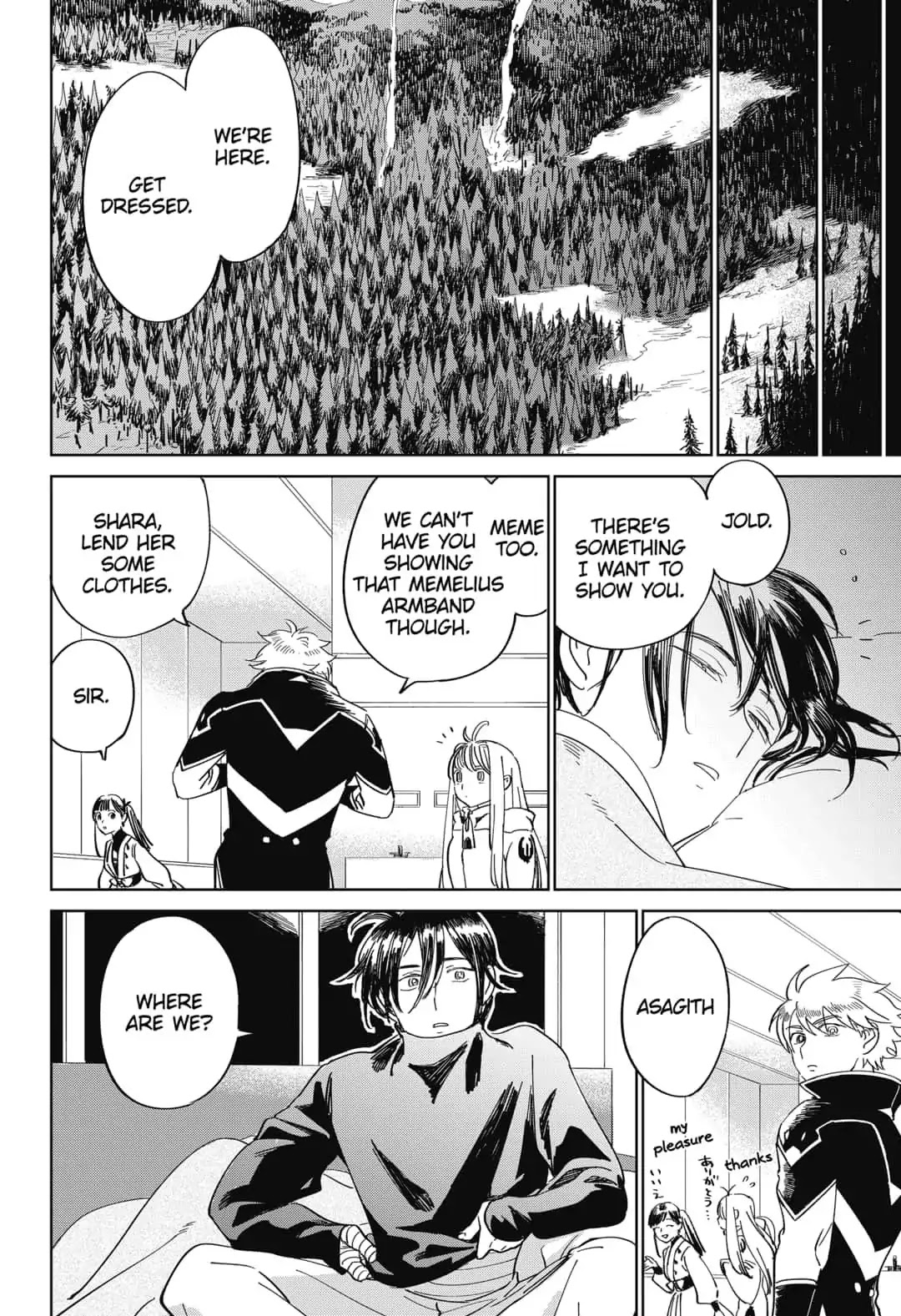 The Sign of Abyss Chapter 14 page 18 - Chapter 14: Encounter