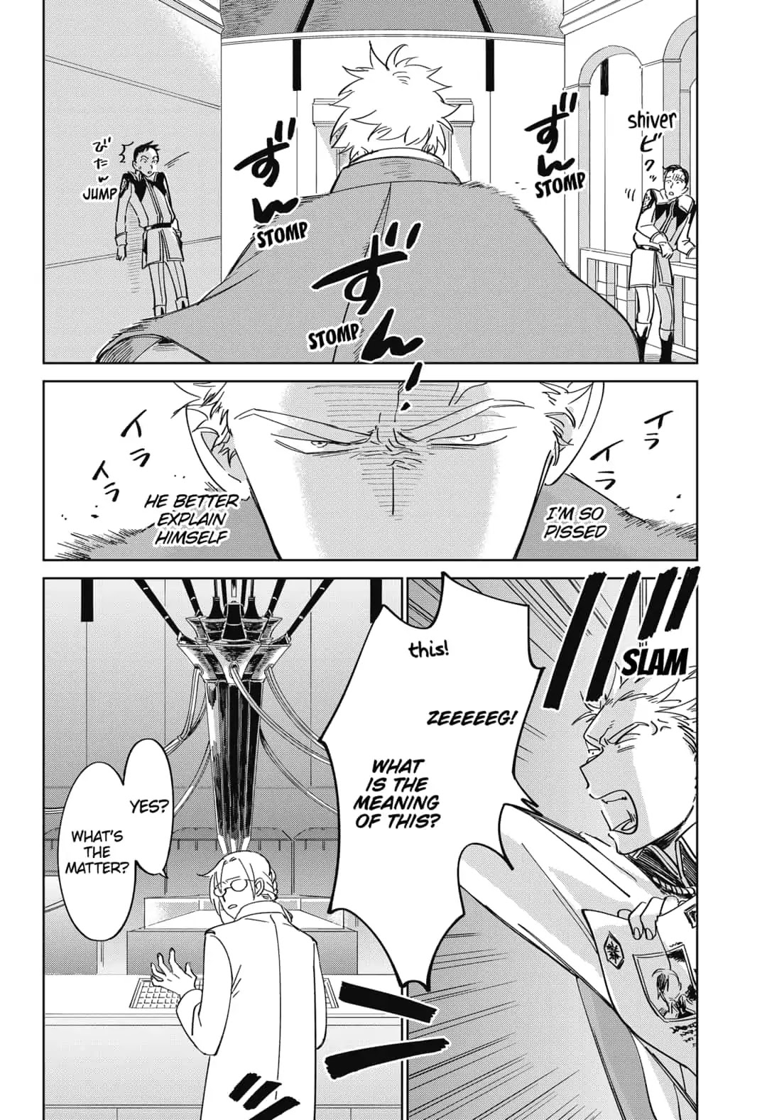 The Sign of Abyss Chapter 16.5 page 2 - Chapter ex: Extra 4