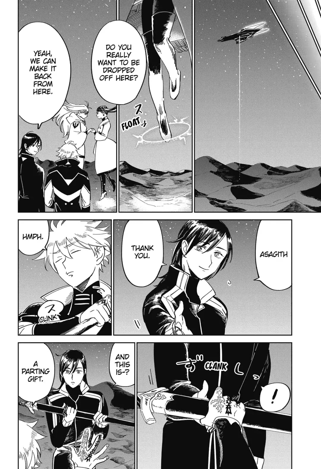 The Sign of Abyss Chapter 16 page 16 - Chapter 16