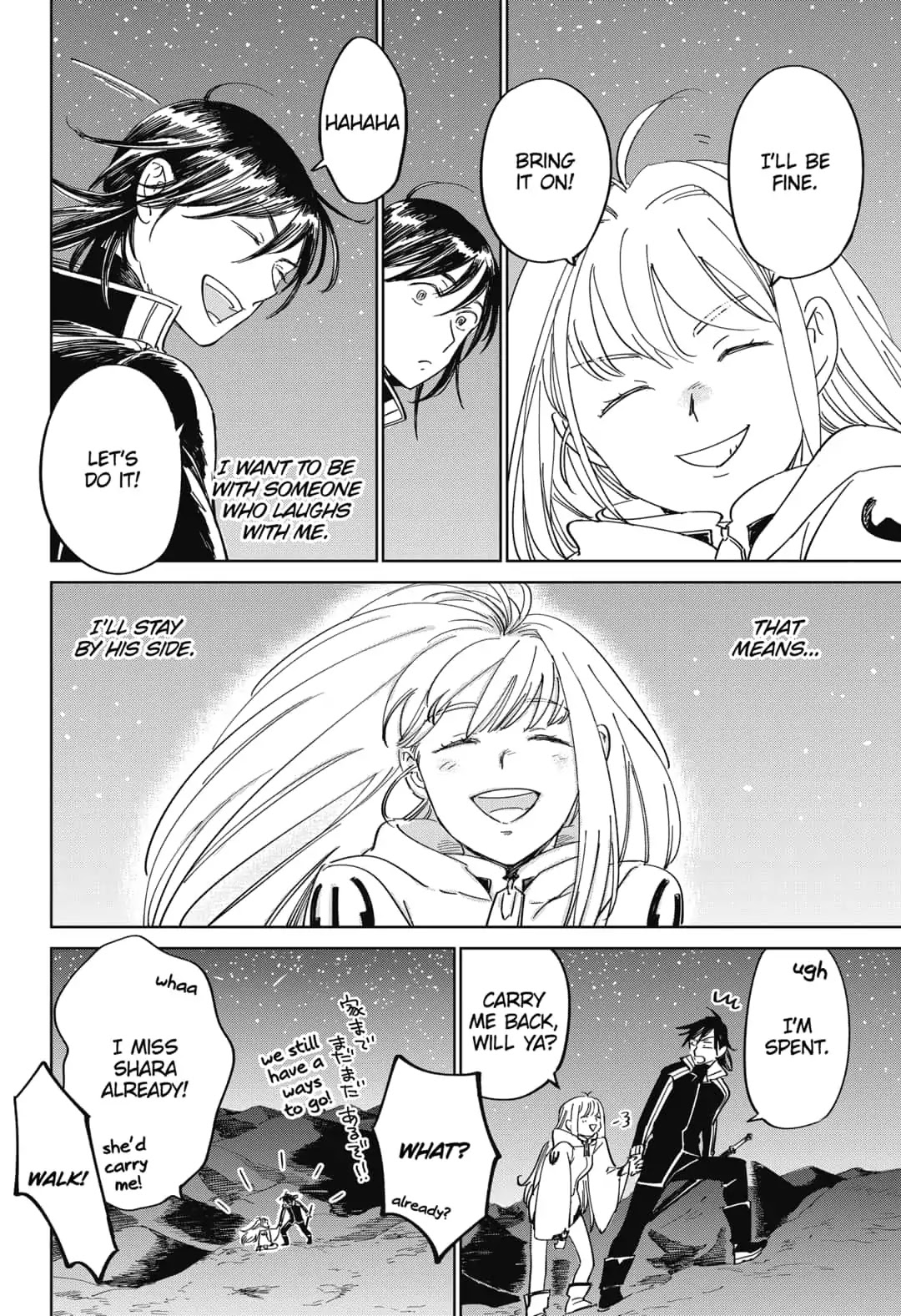 The Sign of Abyss Chapter 16 page 20 - Chapter 16