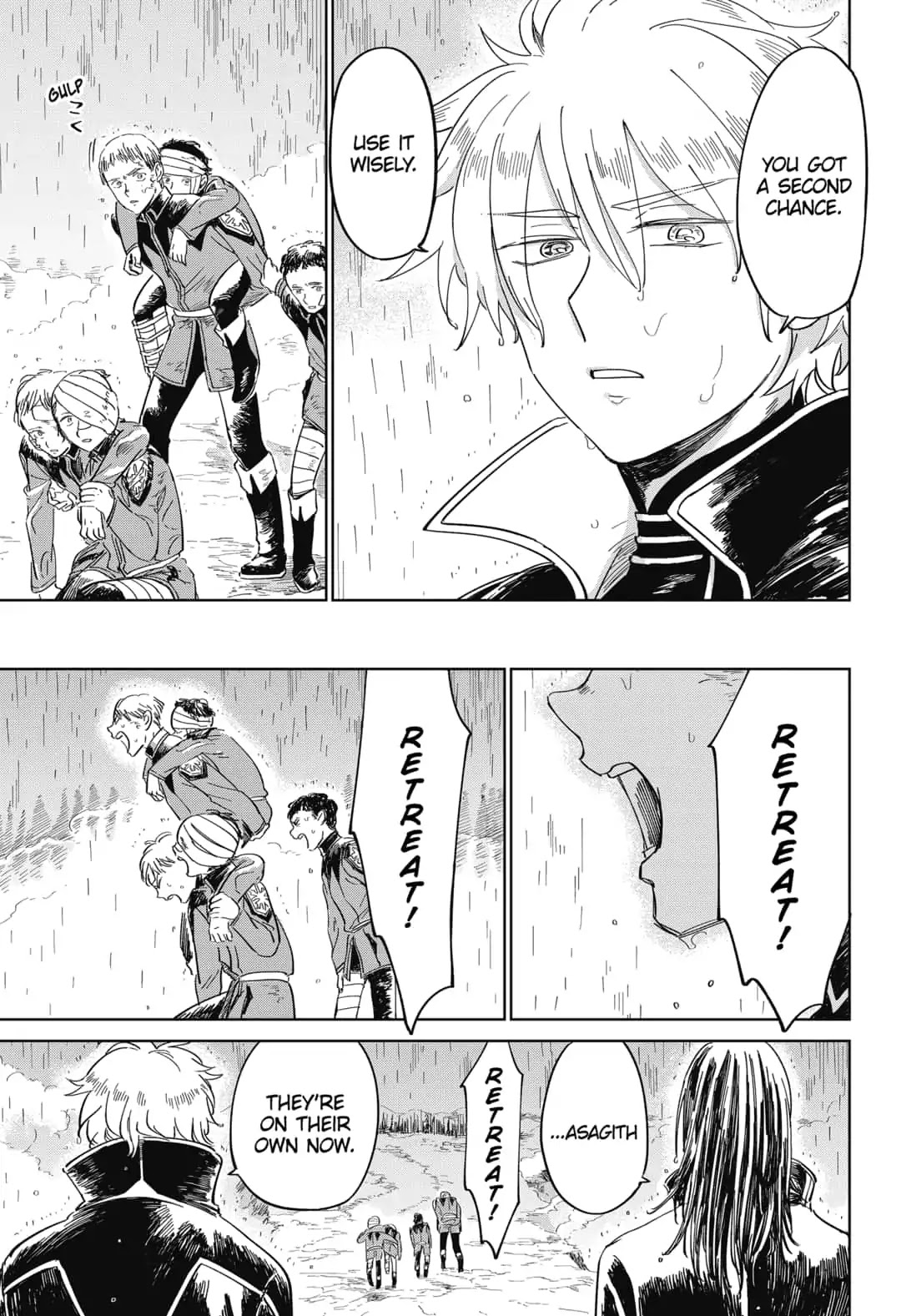 The Sign of Abyss Chapter 16 page 7 - Chapter 16