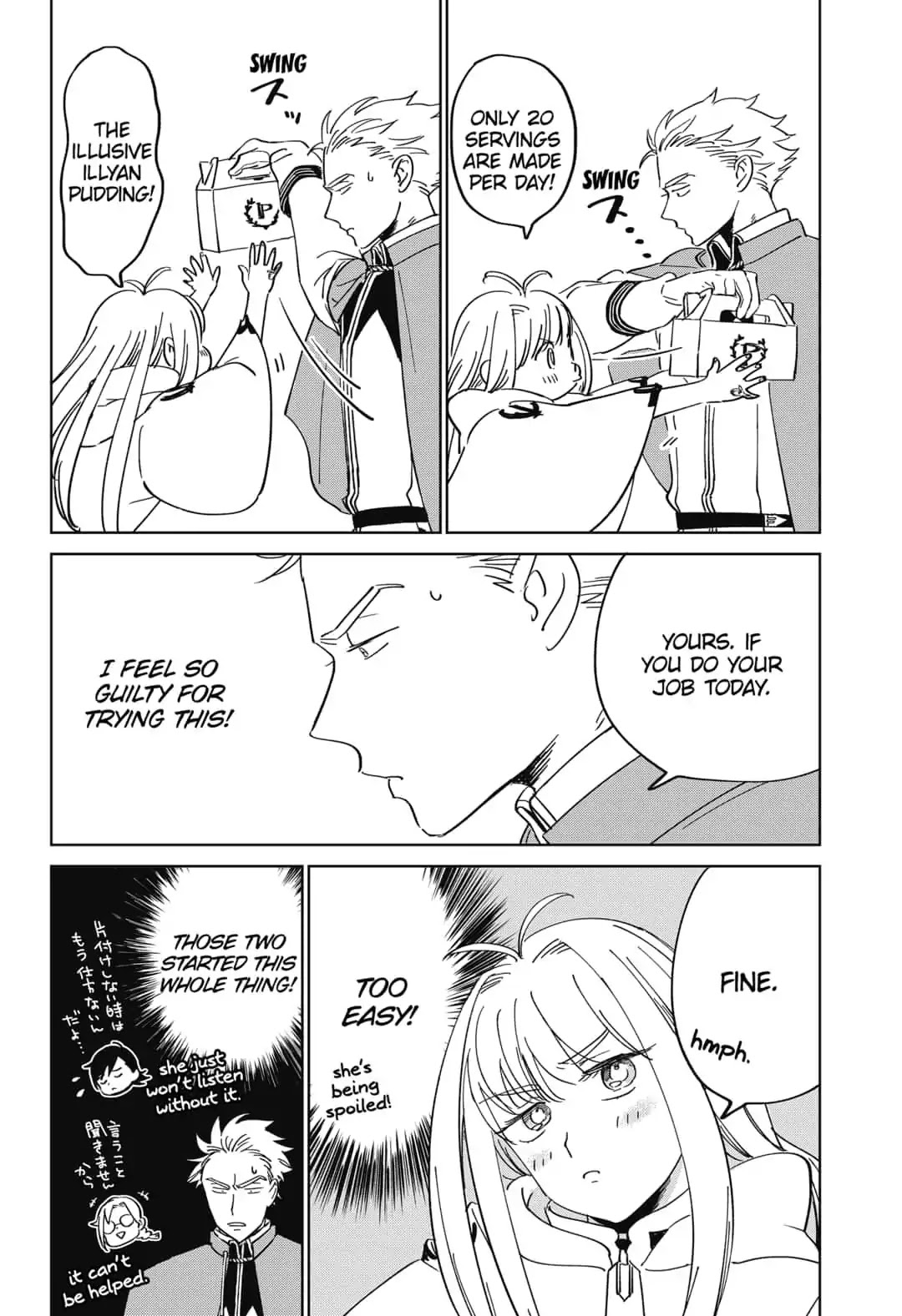 The Sign of Abyss Chapter 18.5 page 4 - Chapter ex: Extra 5