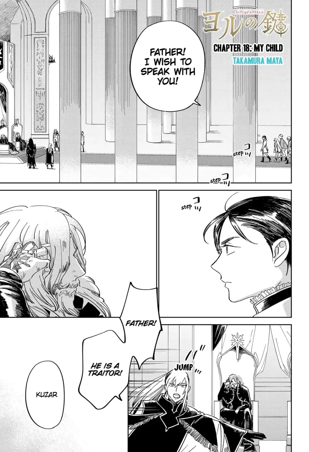 The Sign of Abyss Chapter 18 page 1 - Chapter 18: My Child