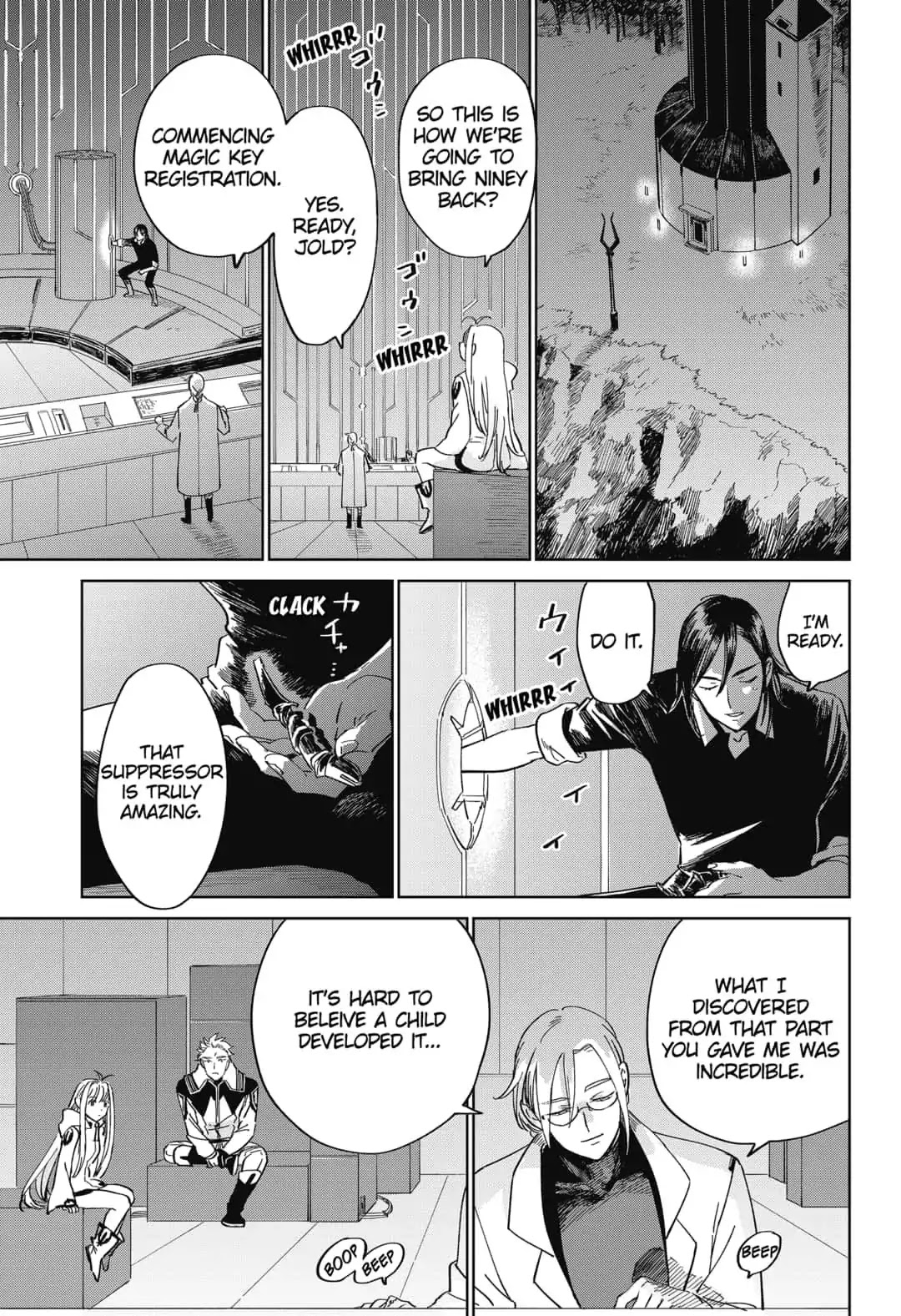 The Sign of Abyss Chapter 19 page 1 - Chapter 19: Purification