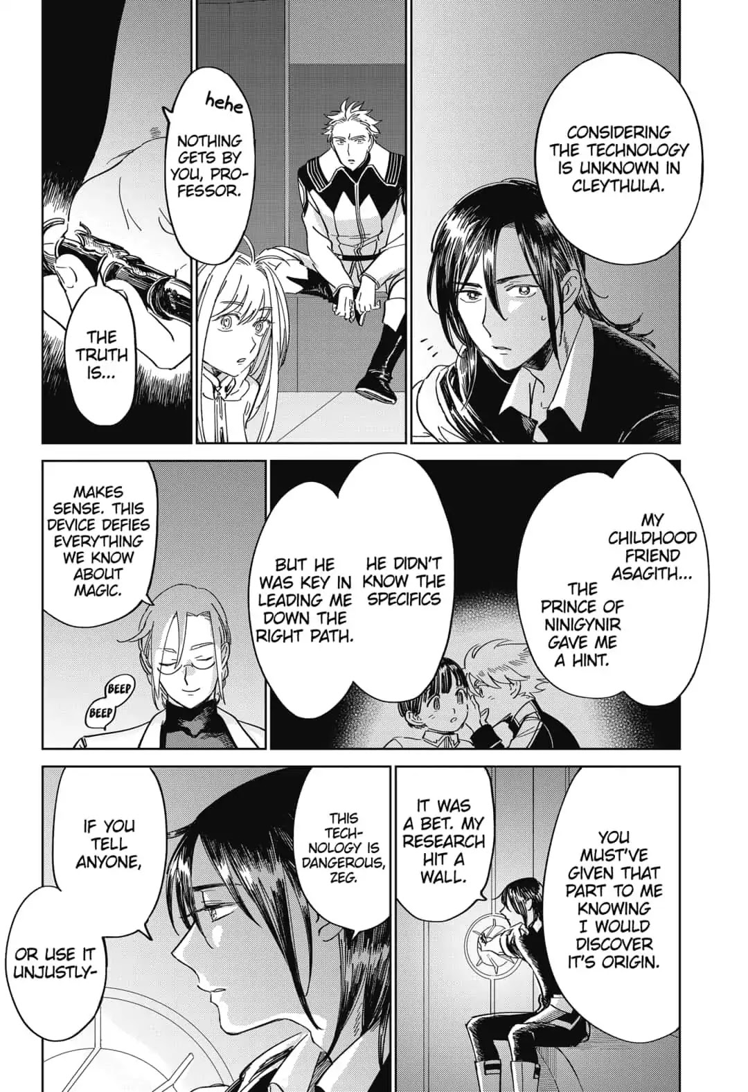 The Sign of Abyss Chapter 19 page 2 - Chapter 19: Purification