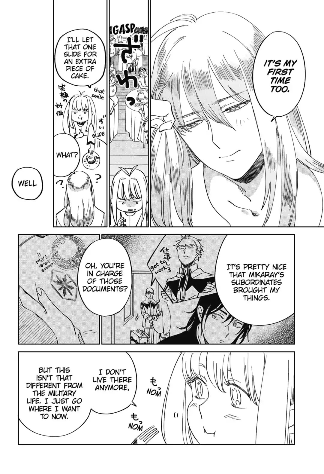 The Sign of Abyss Chapter 2 page 10 - Chapter 2: Wish