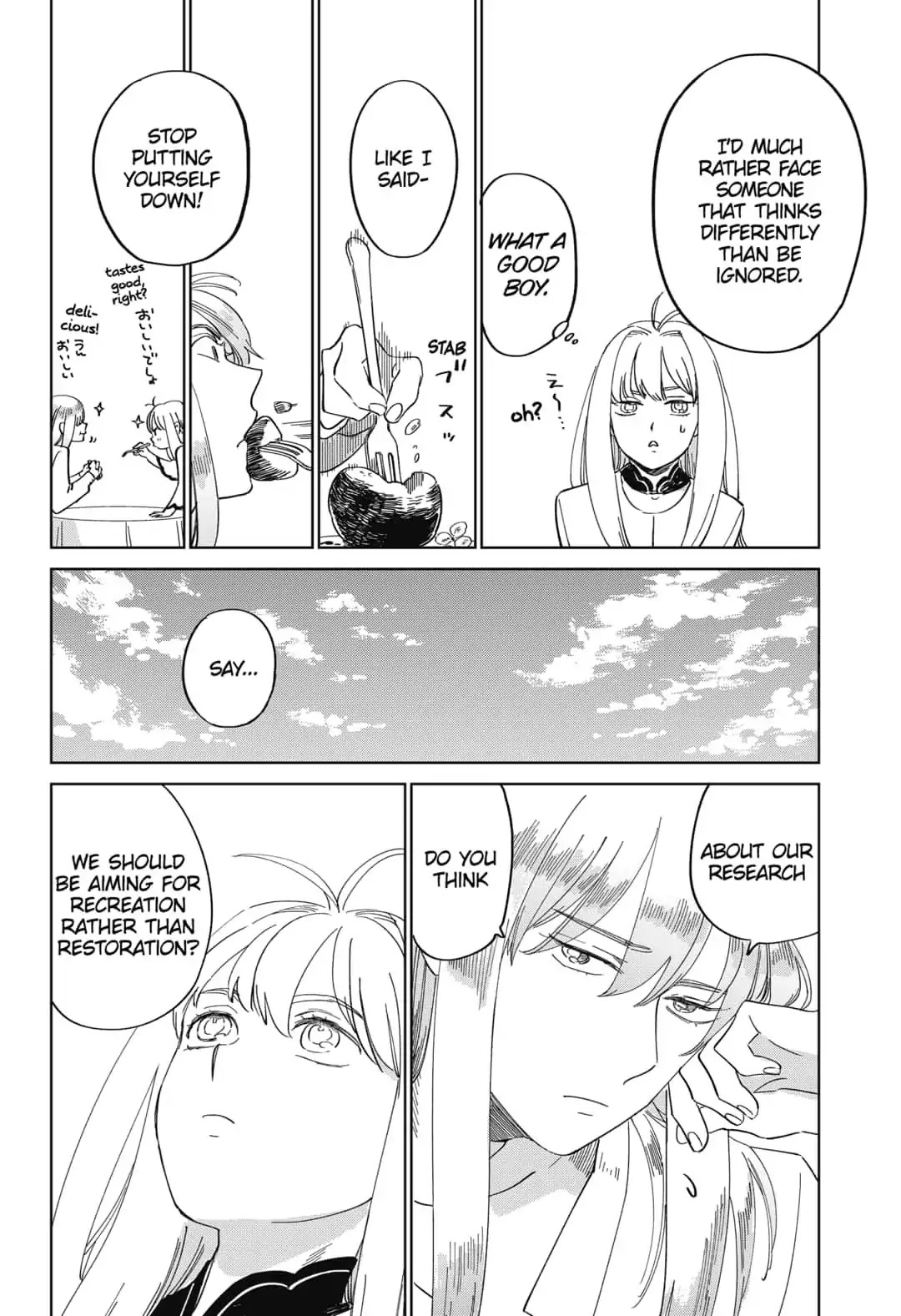 The Sign of Abyss Chapter 2 page 12 - Chapter 2: Wish